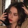 Afra Collins - @__bellamorse.0 - TikTok