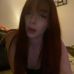 Bella Noelle - Facebook