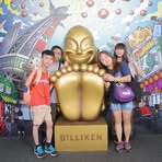 Bella Peng - Facebook