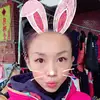 Bella Peng - @karena597 - TikTok