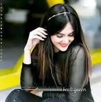 Bella Pollard - Facebook