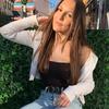 Bella Sandoval - @bellaasandoval - TikTok
