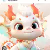 Bella - @bellashen95 - TikTok