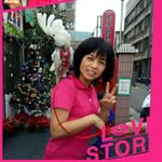 Bella Shen - @bellachen4486 - Instagram