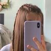 bella 💗 - @bella..stephens - TikTok
