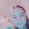 user2337306475493 - @bellatanner030 - TikTok