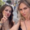 Bella___Valentino - @bella___valentino - TikTok