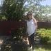 Bella Vigil - Facebook