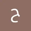 حسناء علي633 - @belleali - TikTok
