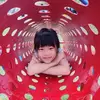 Belle Chang - @belle.chang25 - TikTok