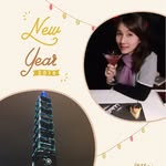 BelleChang - @belle_changw - Instagram