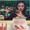 Belle - @belleturner._ - TikTok