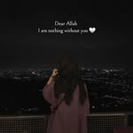 ایمن بٹ 💕 - @beloved_allah1 - Instagram