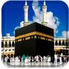 Allah - @beloved_allah - TikTok
