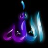 beloved Allah - @fruitsfarming - TikTok