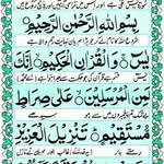 beloved Allah - @meallahforgive - Instagram