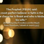 Rehan Ahmed - @belovedallahlove - Instagram