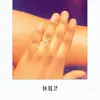 bebe na bebe - @bebenabebe9 - TikTok
