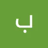 بن عبود BenAbood - @.benabood - TikTok