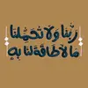 ben abood - @ben.abood - TikTok