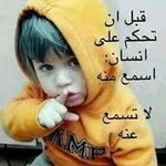 Mohammed .Ben abood - @ben.abood - Instagram