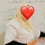 الاستاذة بن عادل ريمة - @prof_benadel_ryma - Instagram