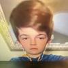 Ben - @benadelman2 - TikTok