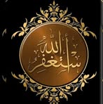 Ben Ady - Facebook