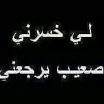 Ben Ady Said - @benadysaid - Instagram