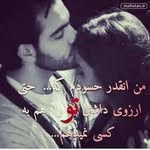 Benafsha Rahimi - @benafsharahimi - Instagram