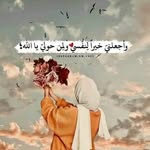 Kenza Ben bena - @benakenzaben - Instagram