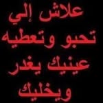 Ben Alger - @benguedda.benaissa - Instagram