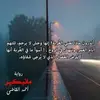 Ben Ali - @ben.ali769 - TikTok