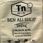 C-mo De Tinghir - @ben_ali_shop_tinghir - Instagram
