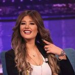 Ines ben Ali - Facebook