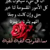 ben ali miri - @benalimiri - TikTok
