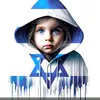 Ben Ayon Shlomi - @shlomibeneun - TikTok
