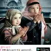 Benazar Benazar - @benazarbenazar - TikTok