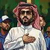 تركي آل الشيخ - @turki - TikTok