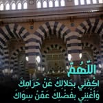 Mahdi Mahdi - @benazzamissoum - Instagram