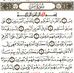 Ben Saleh Bader - Facebook