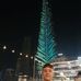 Ben Bachmann - Facebook