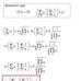 Bahim Ben - Facebook