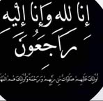 Ben Baier Halima - Facebook