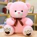 Bensy Balen - Facebook