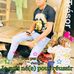Ben Barry - Facebook