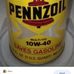 Ben Baxter - Facebook