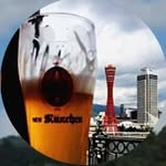 べん - @ben.beer.love - Instagram