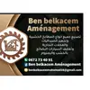 Ben Belkacem Aménagement - @ben.belkacem.amnagement - TikTok