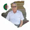 Le sage - @benbelkacemidir2gmail.co - TikTok